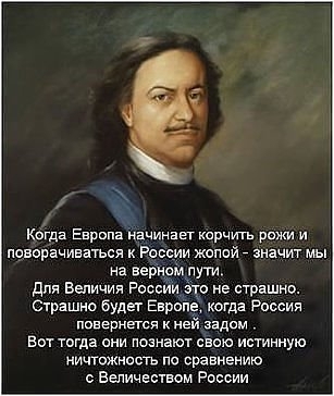 Долг Германии по репарациям перед Россией  3,3 трлн.долларов 