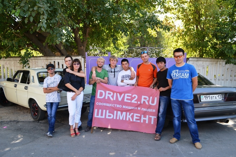 Молодежь Казахстана - 2