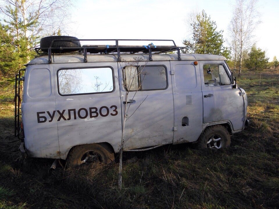 Подборка автоприколов. Часть 179