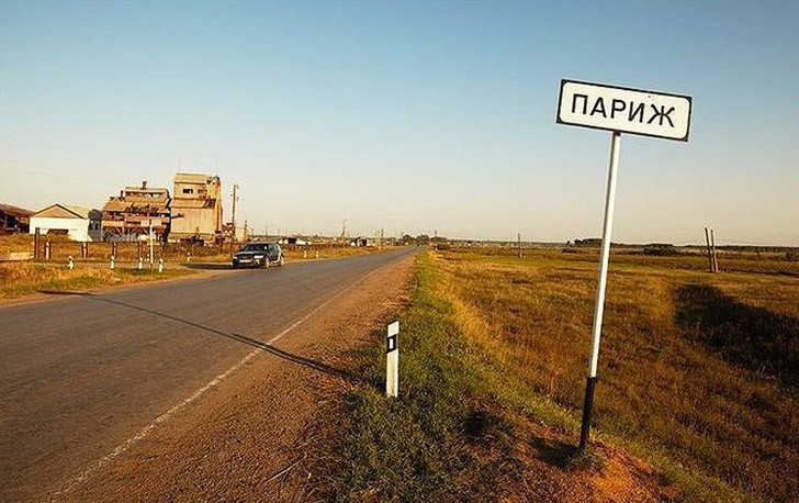 24 места в России, где очень весело живется