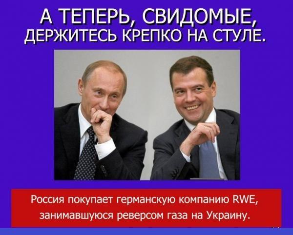 Из солянки от 27.11.2014