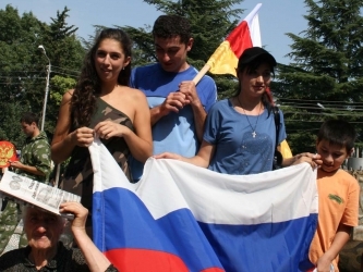 Южная Осетия намерена войти в состав России