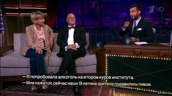 Из солянки от 28.11.2014