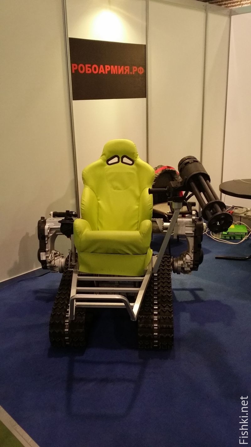 Выставка робототехники Robotics Expo 2014