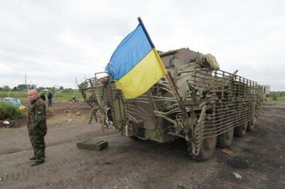 Держи вора!!!!Украинский офицер бежал с украденными миллионами