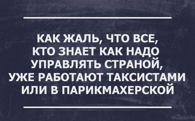 30 открыток под настроение