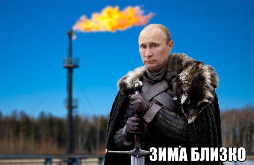 Путинский снег