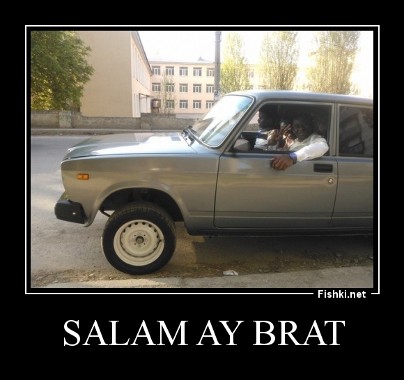 salam ay brat