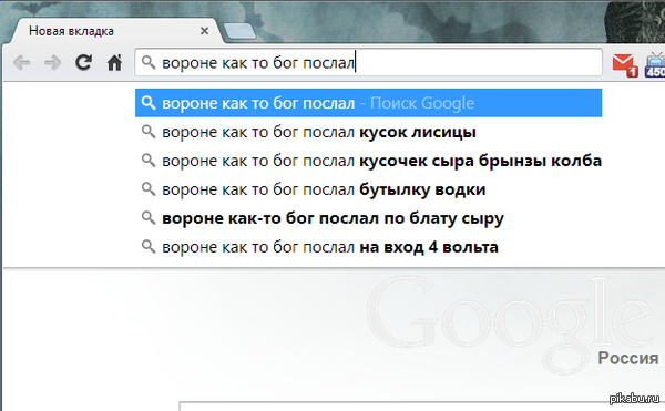 ...баянчик...но эти на вход 4 вольта...