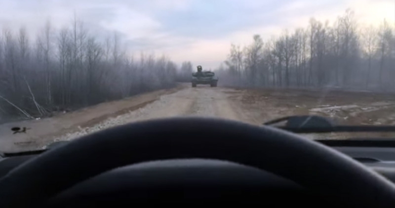 Встреча с танком на дороге