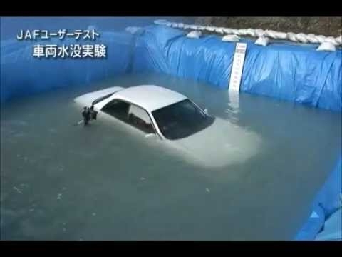 Необычный японский автотест 