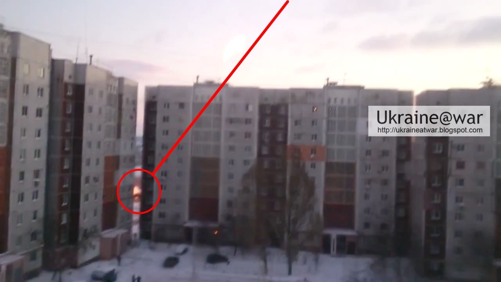 Град и точка