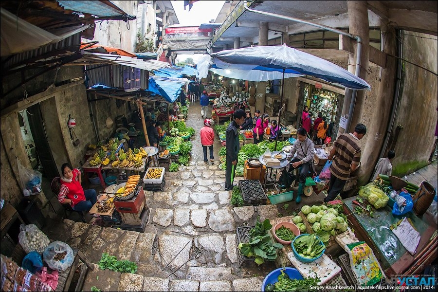 Деревенский рынок  Вьетнама