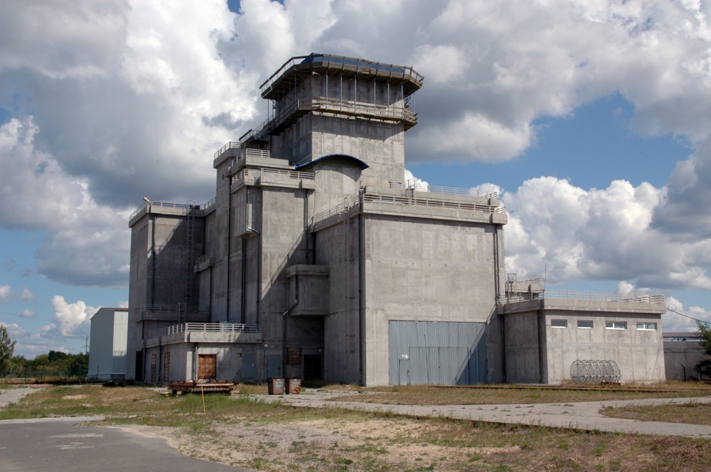 Чернобыльская АЭС: помним о прошлом, живем настоящим, строим будущее
