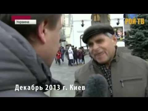 Мечты по-киевски! 