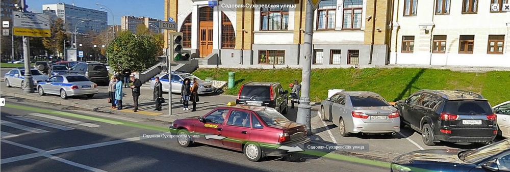 Электронная приемная правительства Москвы