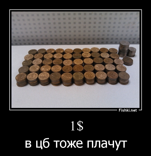 1$
