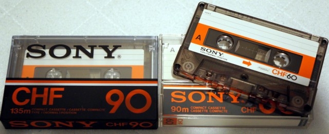 Старые добрые кассеты, минутка ностальгии