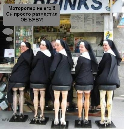 Про мотороллер