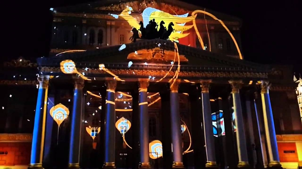 Видео инсталляция на здании Большого Театра 
