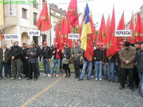 Закарпатские Русины