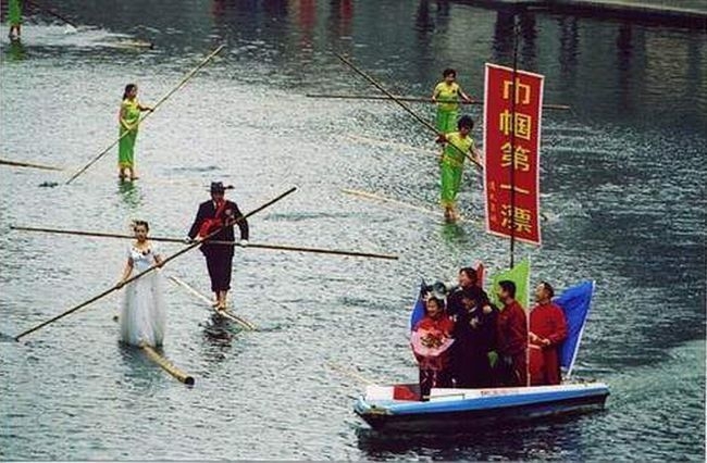 Новый вид спорта в Китае