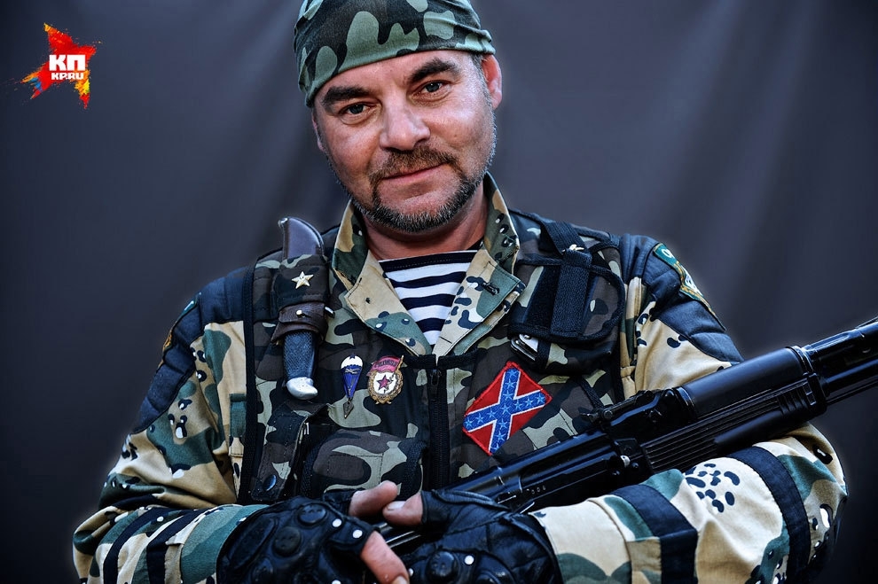 Кто охраняет Донбасс
