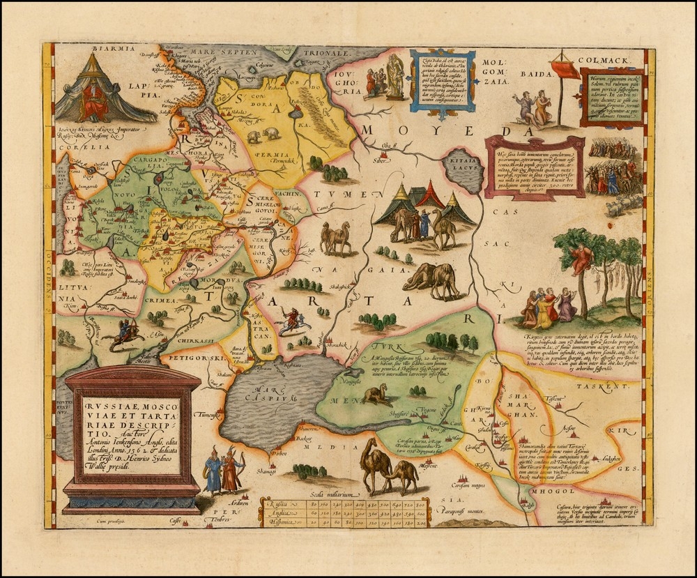 Земля, Россия и Москва на старинных картах