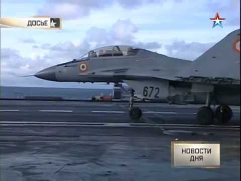 Палубные истребители МиГ-29К испытывают перед отправкой в войска 