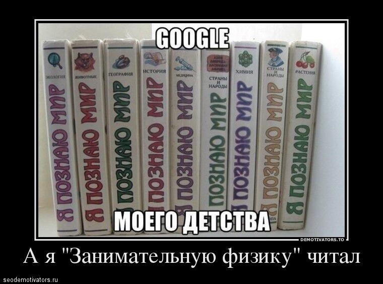 Рожденная в СССР ! Мое советское детство