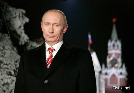Я очень жду новогоднюю речь Путина