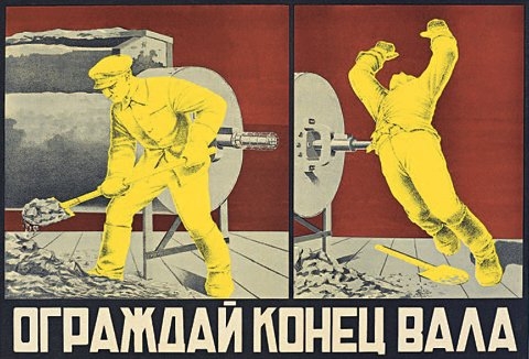 Агитплакаты по технику безопасности СССР