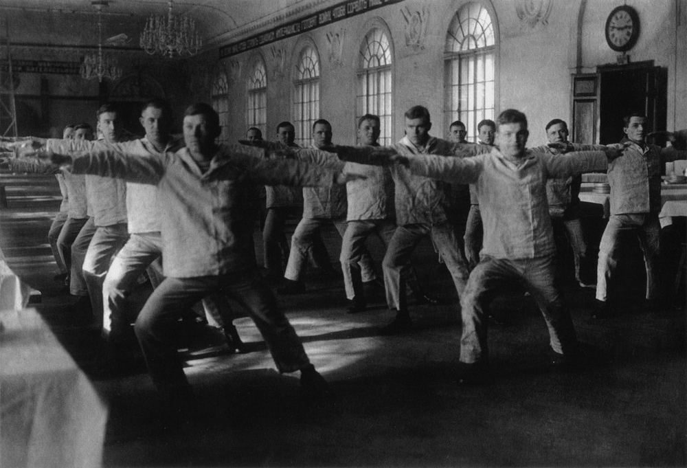 Физкультура и спорт в СССР 1920-1930-х годов
