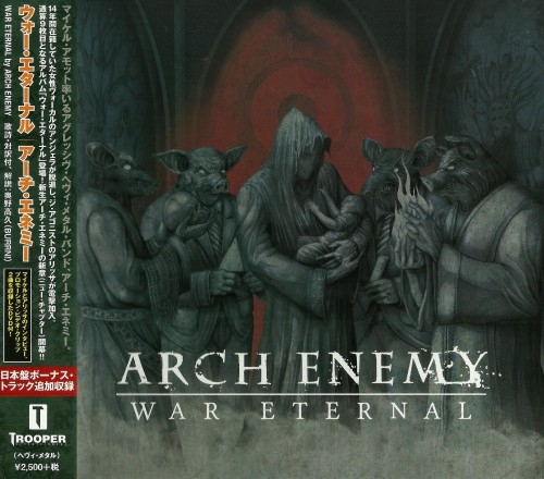 Группа Arch Enemy