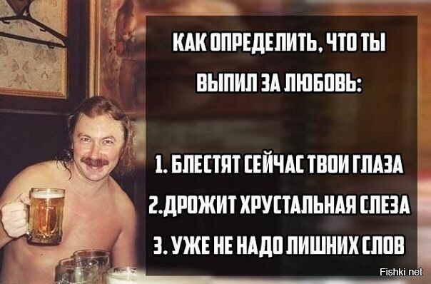 Из солянки от 09.12.2014