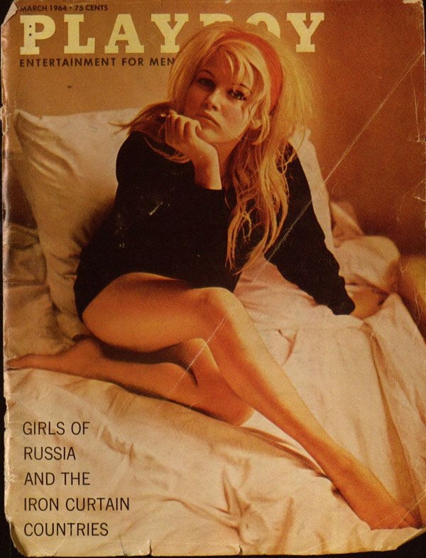 Первый Playboy с девушками из СССР