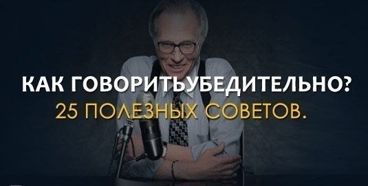 Подборка интересных советов в фотографиях!