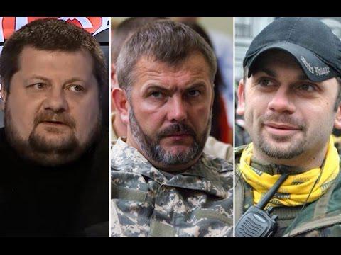 Спецслужбы Украины готовятся ликвидировать трех депутатов Рады 
