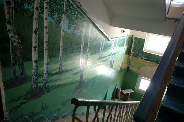 Когда ваш сосед художник