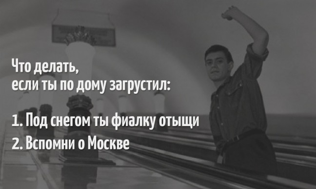 15 песен, в которых есть ответы на любой вопрос 