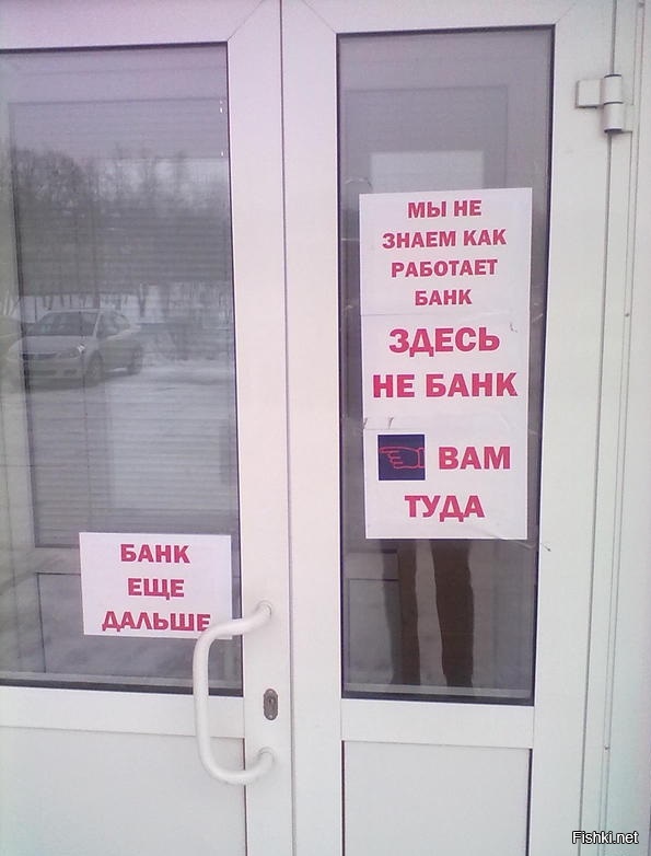 Из солянки от 11.12.2014