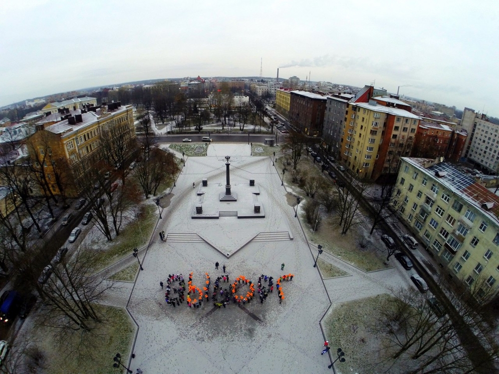 Города Воинской Славы в день Героев Отечества. Часть 1