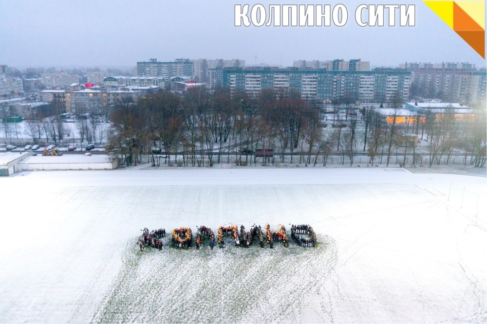 Города Воинской Славы в день Героев Отечества. Часть 1