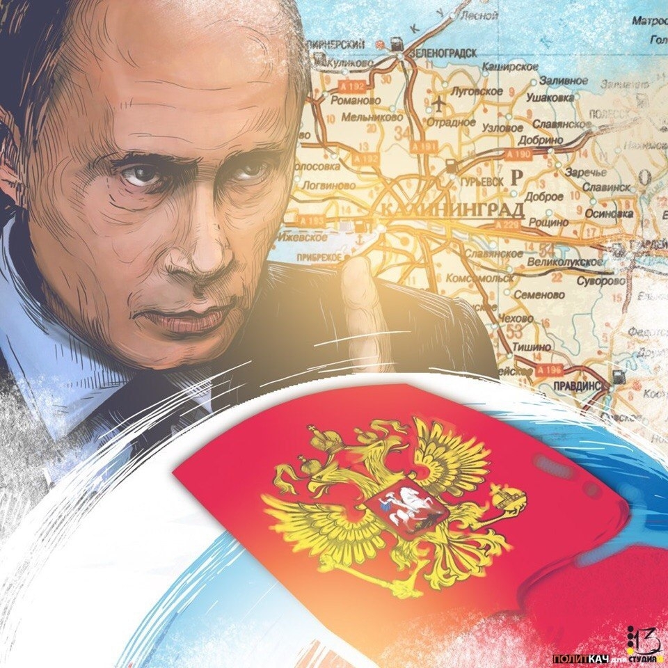 68% россиян считают Россию великой державой