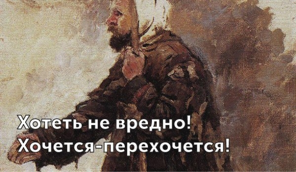 Великие цитаты родителей 