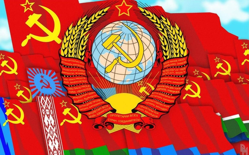 Современная молодежь о советском времени