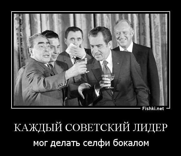каждый советский лидер