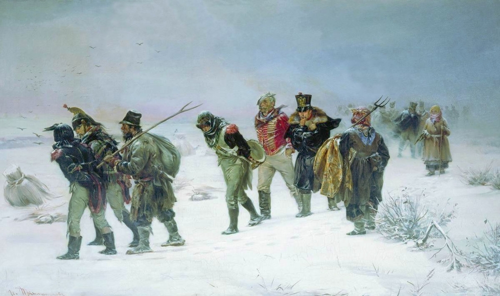 День Победы Войне 1812-го года