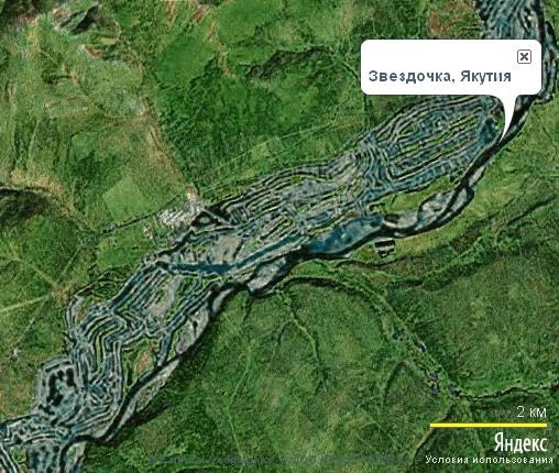 Золотодобывающая артель в  Якутии