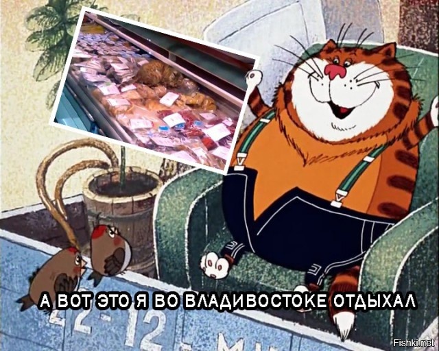 Из солянки от 12.12.2014